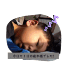 Hiroです（個別スタンプ：13）