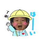 Hiroです（個別スタンプ：23）