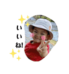 Hiroです（個別スタンプ：24）