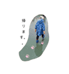 Hiroです（個別スタンプ：25）
