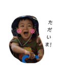 Hiroです（個別スタンプ：27）