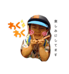Hiroです（個別スタンプ：32）