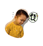 Hiroです（個別スタンプ：33）