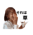 真琴と涼乃のファンタジースタンプ 第二段（個別スタンプ：2）