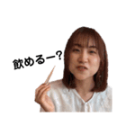 真琴と涼乃のファンタジースタンプ 第二段（個別スタンプ：3）
