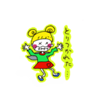 Lemonさーん（個別スタンプ：30）