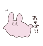 とろりんうさver.1.2（個別スタンプ：33）