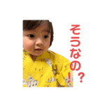 我が可愛い息子たち（個別スタンプ：3）