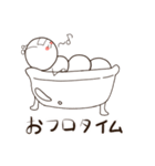 まるいいもむし（個別スタンプ：29）