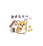 コーギー犬  よくつかう言葉（個別スタンプ：33）