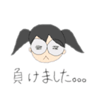 カエルサカナと仲間たち（個別スタンプ：6）