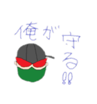 カエルサカナと仲間たち（個別スタンプ：7）