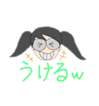 カエルサカナと仲間たち（個別スタンプ：10）
