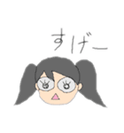 カエルサカナと仲間たち（個別スタンプ：12）