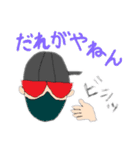 カエルサカナと仲間たち（個別スタンプ：14）