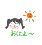 カエルサカナと仲間たち（個別スタンプ：17）
