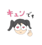 カエルサカナと仲間たち（個別スタンプ：18）