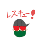 カエルサカナと仲間たち（個別スタンプ：19）