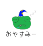 カエルサカナと仲間たち（個別スタンプ：20）