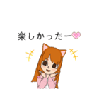シャコウジ レイコさん（個別スタンプ：3）