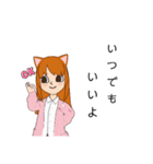 シャコウジ レイコさん（個別スタンプ：6）