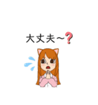 シャコウジ レイコさん（個別スタンプ：8）