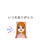 シャコウジ レイコさん（個別スタンプ：9）
