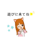 シャコウジ レイコさん（個別スタンプ：11）