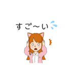 シャコウジ レイコさん（個別スタンプ：12）