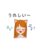 シャコウジ レイコさん（個別スタンプ：18）