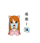 シャコウジ レイコさん（個別スタンプ：19）