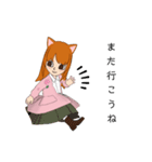 シャコウジ レイコさん（個別スタンプ：23）