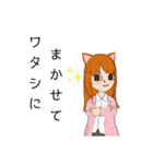シャコウジ レイコさん（個別スタンプ：27）