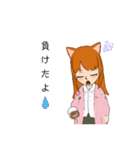 シャコウジ レイコさん（個別スタンプ：28）