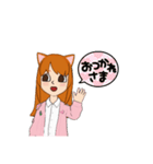 シャコウジ レイコさん（個別スタンプ：30）