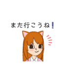 シャコウジ レイコさん（個別スタンプ：31）