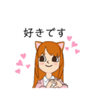 シャコウジ レイコさん（個別スタンプ：33）