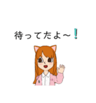 シャコウジ レイコさん（個別スタンプ：36）