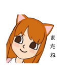 シャコウジ レイコさん（個別スタンプ：40）