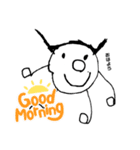毎日使えるデカ文字こども手描きイラスト（個別スタンプ：1）