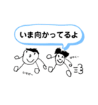 毎日使えるデカ文字こども手描きイラスト（個別スタンプ：4）