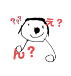 毎日使えるデカ文字こども手描きイラスト（個別スタンプ：5）