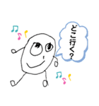 毎日使えるデカ文字こども手描きイラスト（個別スタンプ：11）