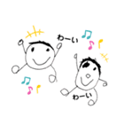 毎日使えるデカ文字こども手描きイラスト（個別スタンプ：12）