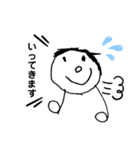 毎日使えるデカ文字こども手描きイラスト（個別スタンプ：14）