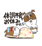 犬おやじと、いぬ。（個別スタンプ：25）