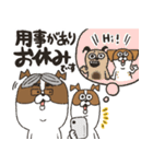 犬おやじと、いぬ。（個別スタンプ：26）