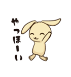 Rabbitさん（個別スタンプ：1）