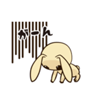 Rabbitさん（個別スタンプ：4）