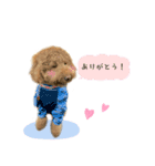 コロとリュウのスタンプ（個別スタンプ：8）